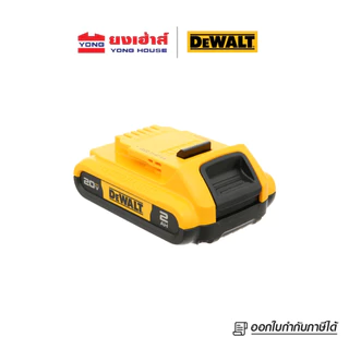 [ของแถม งดจำหน่าย] DEWALT แบตเตอรี่ DCB183P 18V 2.0AH BATTERY PREMIUM