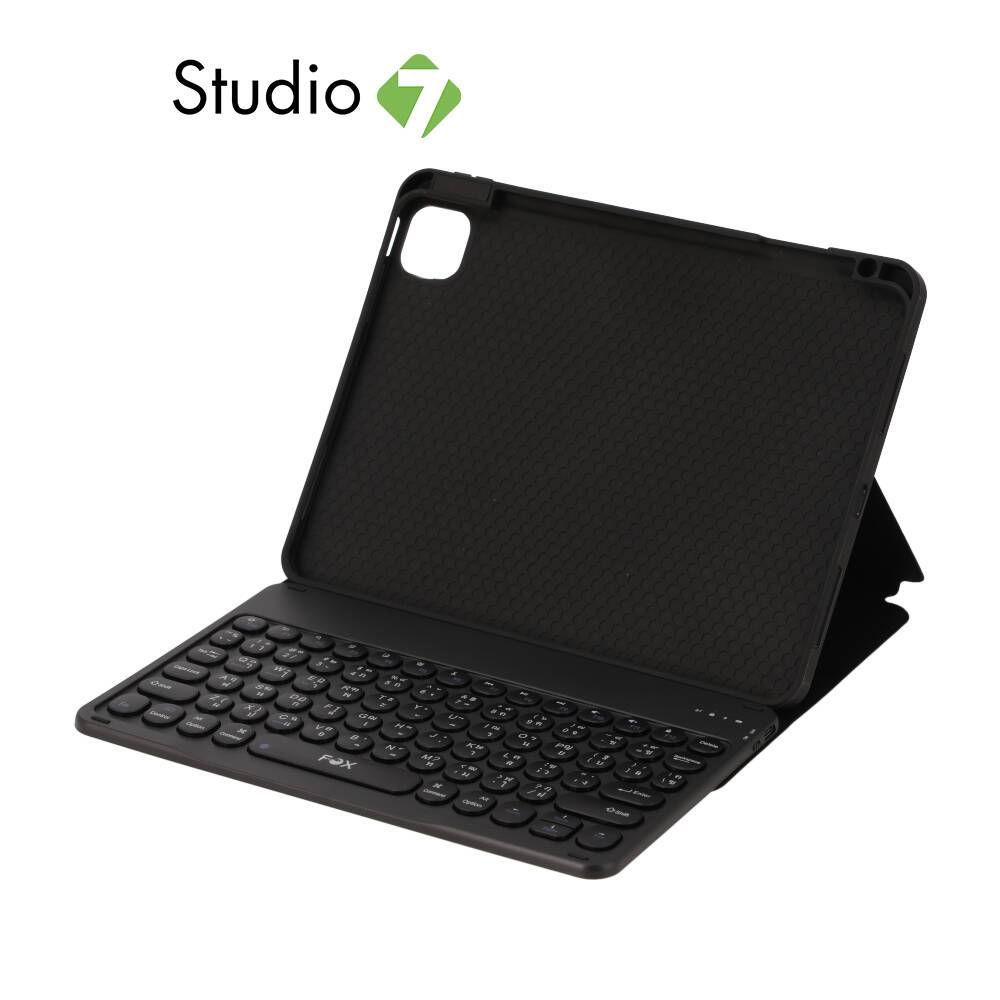 เคสคีย์บอร์ด FOX iPad Air 11" 2026 / iPad Air 6/7/8 (M2/M3/M4) Black by Studio 7