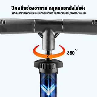 【ของแท้】สูบลม 160PSI สูบลมแรงดันสูง เติมลมอย่างรวดเร็ว เหมาะสำหรับจักรยาน มอเตอร์ไซค์ ที่สูบลม ปั๊มลมแรงดันสูง