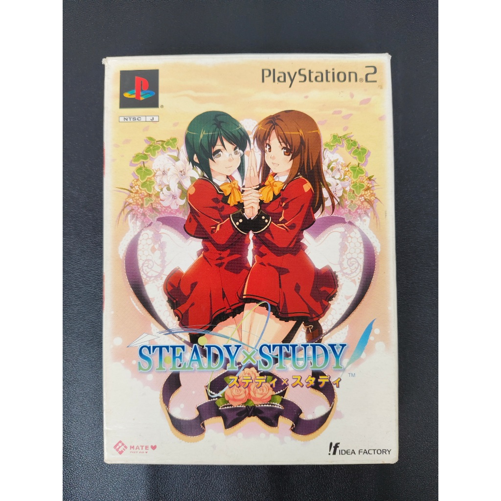 PlayStation2 -- Steady × Study -- PS2. JAPAN GAME.