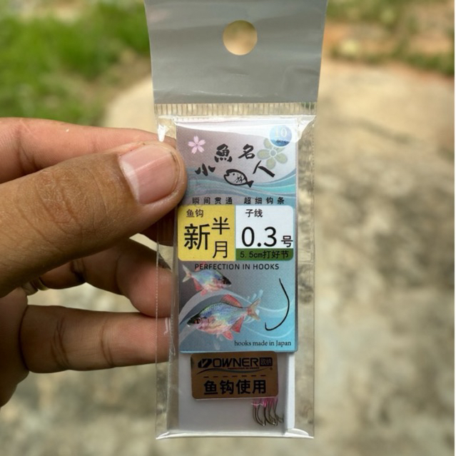 ชิ่งหน้าตกปลาเล็ก tanago microfishing