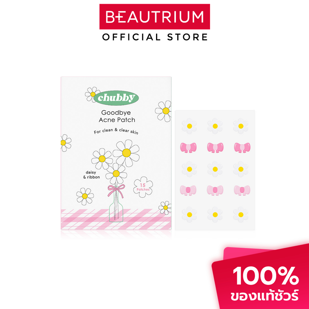 CHUBBY Goodbye Acne Patch Daisy & Ribbon ผลิตภัณฑ์แผ่นแปะดูดซับสิว 15Pcs