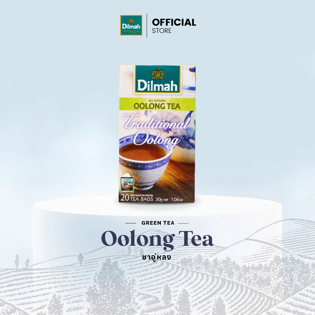Dilmah ชาซอง ชาอู่หลง | Oolong Tea 1.5g x 20Tbags (80377)