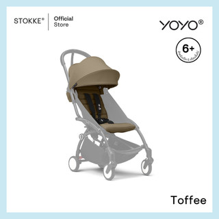 Toffee