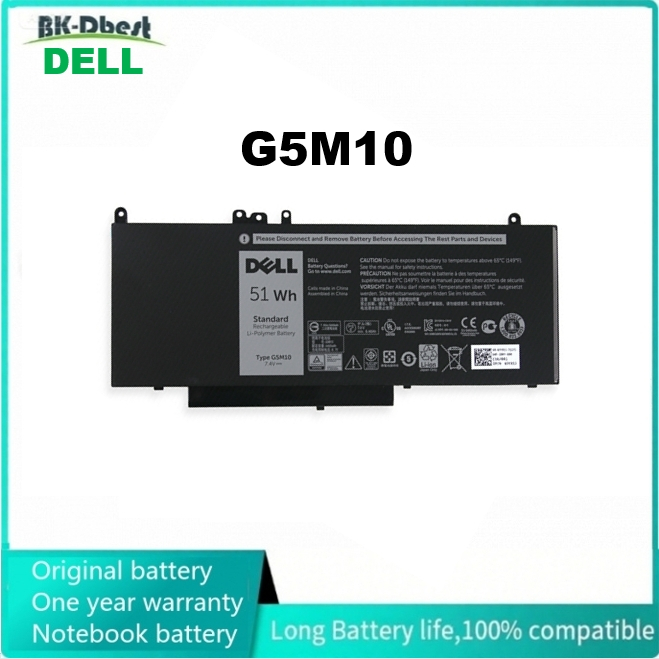 แบตเตอรี่แล็ปท็อป G5M10 สำหรับ Latitude E3450 E5450 E5470 E5550 ประเภท R9XM9 0WYJC2 WYJC2 1KY05 8V5G