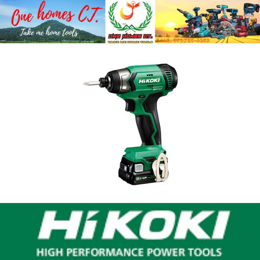 HIKOKI สว่านกระแทกไร้สาย 12V WH12DA /HIKOKI  # ออก..ใบเสร็จ-ใบกำกับภาษี..ได้ครับ..