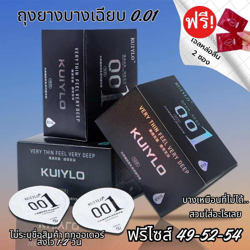 รูปภาพ 8