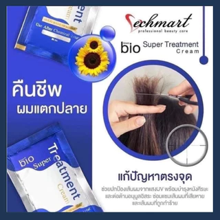 กรีนไบโอ ซุปเปอร์ ทรีทเม้นท์ (Green Bio Super Treatment) สีฟ้า