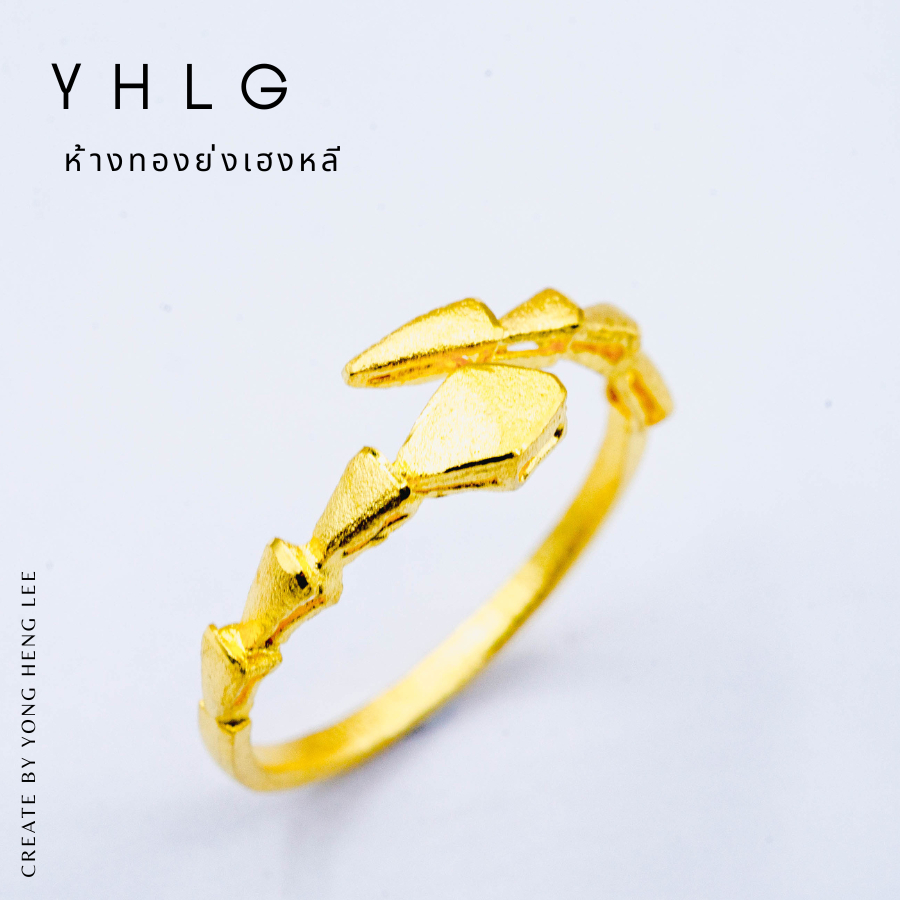 YHLG แหวนทองแท้ตัน บุการี่ น้ำหนักครึ่งสลึง
