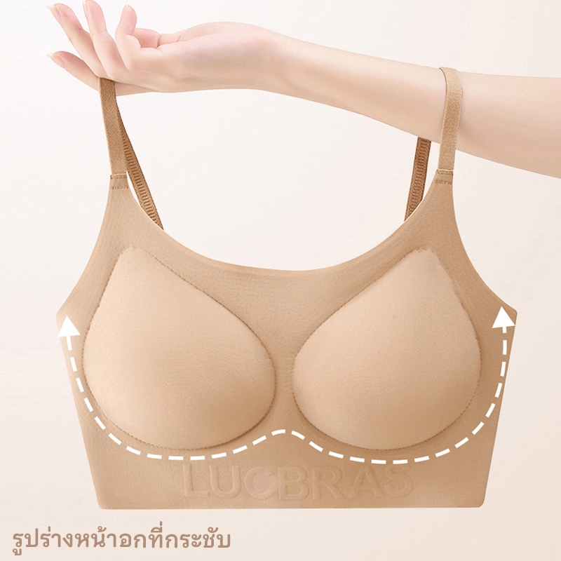 เสื้อชั้นในไร้ตะเข็บ ไร้โครง สวมใส่สบาย สายบาง คัพ ABC ระบายอากาศได้ดี มีฟองน้ำหนาให้เลือก ไม่โปร่งแสง เนื้อผ้าเย็นสบาย