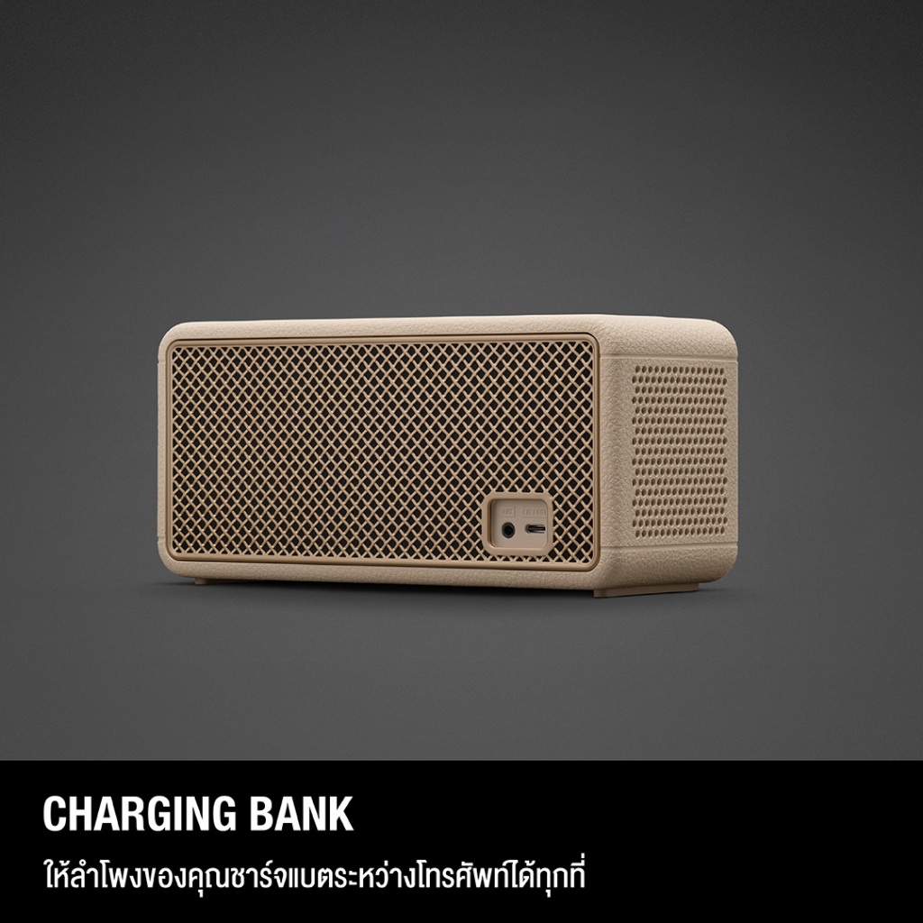 [NEW ARRIVAL] MARSHALL Middleton II Cream - รับประกัน 1 ปี + ส่งฟรี - ลำโพง ลำโพงบลูทูธ ลำโพงพกพา - รูปที่ 6