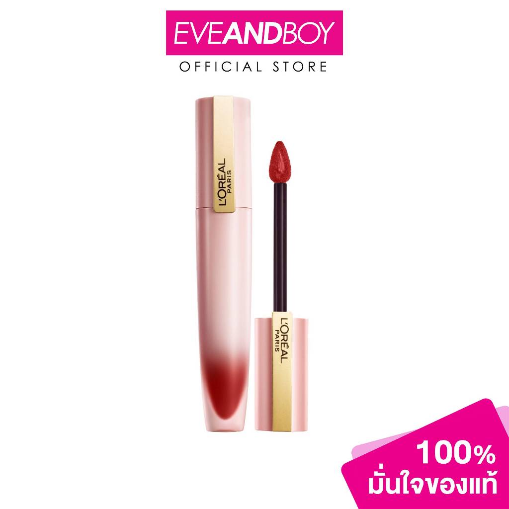 L'OREAL - Chiffon Signature - LIQUID LIP