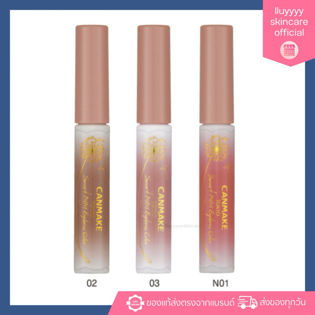(กดในไลฟ์ลด40%)CANMAKE Smart MINI Eyebrow Color New มาสคาร่าคิ้ว เปลี่ยนสีคิ้วละมุน ดูเด็ก