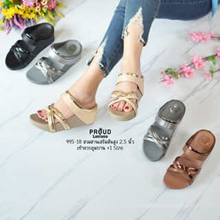 995-18 รองเท้าสุขภาพเสริมส้นสูง2.5นิ้ว ไหมเกาหลีดิ้นเงินสวมส…