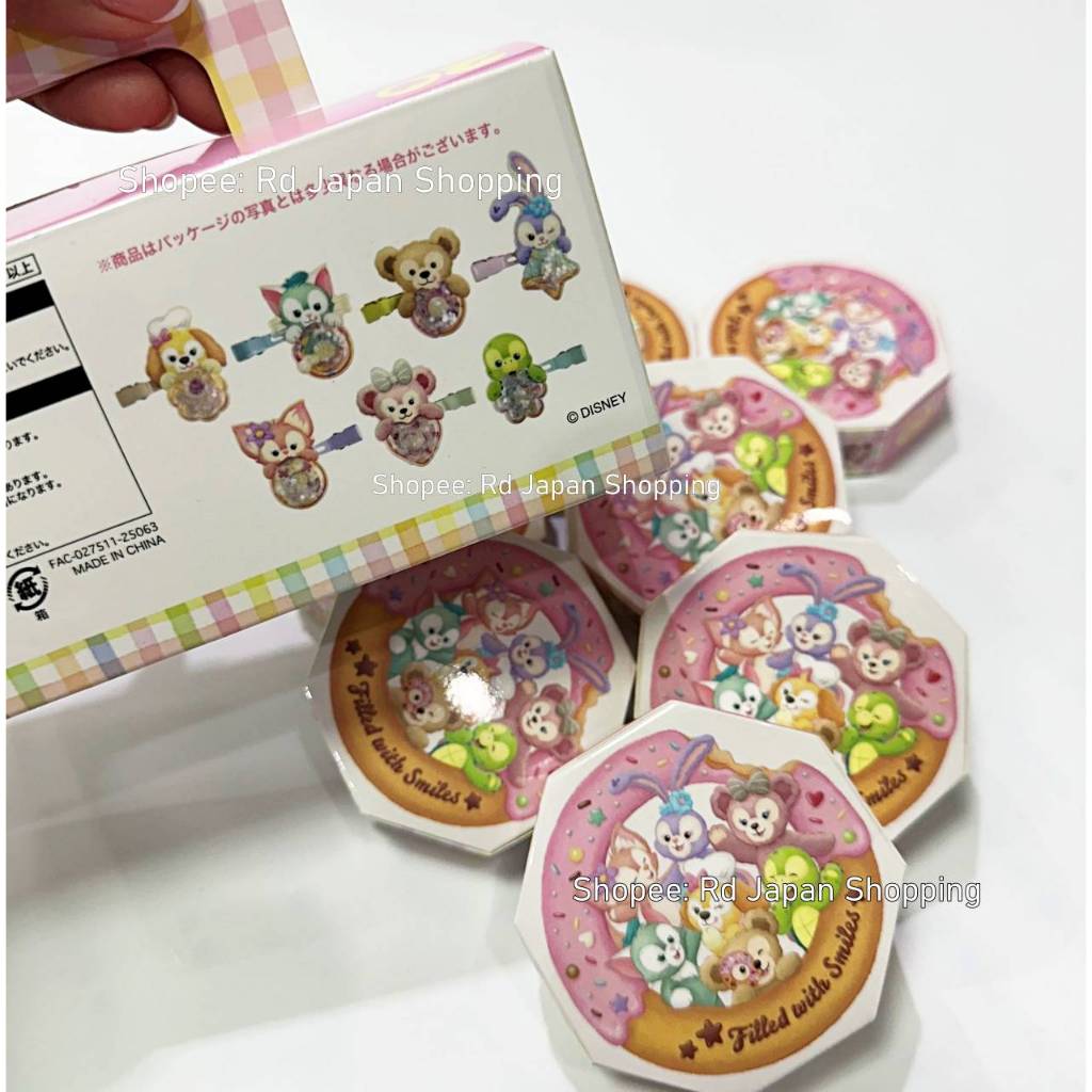 พร้อมส่ง ของแท้ กล่องสุ่ม ลุ้นเอง กิ๊บติดผม Duffy and friends Disney sea ดัฟฟี่ ที่หนีบผม ดิสนีย์