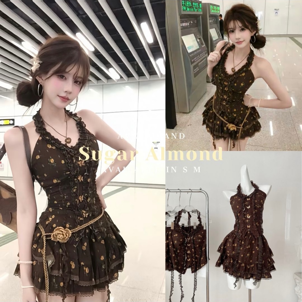 AVES.BRAND SUGAR ALMOND SET ชุดเซ็ตเสื้อแขนกุด กระโปรง สีน้ำตาลลายดอก