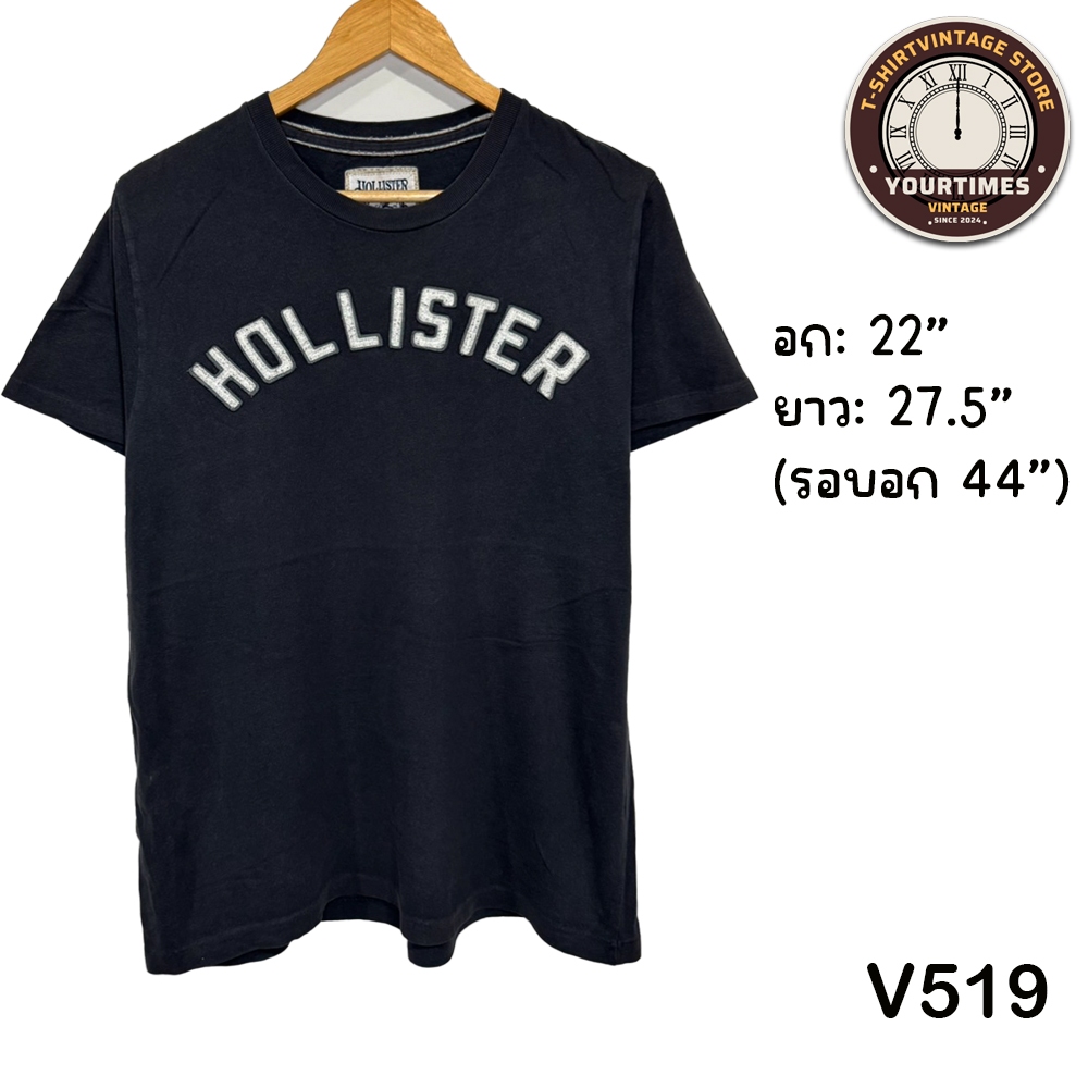 เสื้อยืดมือสอง คัดเกรด เสื้อแบรนด์ Hollister