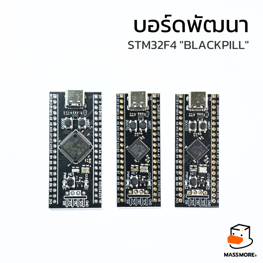 บอร์ดพัฒนา STM32 BlackPill STM32F4 STM32F401RCT6 STM32F401CCU6 STM32F411CEU6 STM32duino