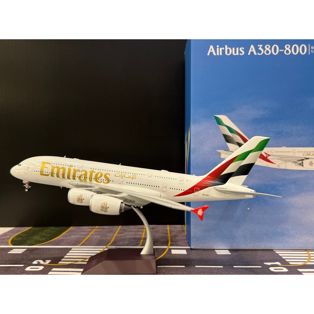 Gemini Jets [G2UAE1443] 1:200 Emirates A380 A6-EVG