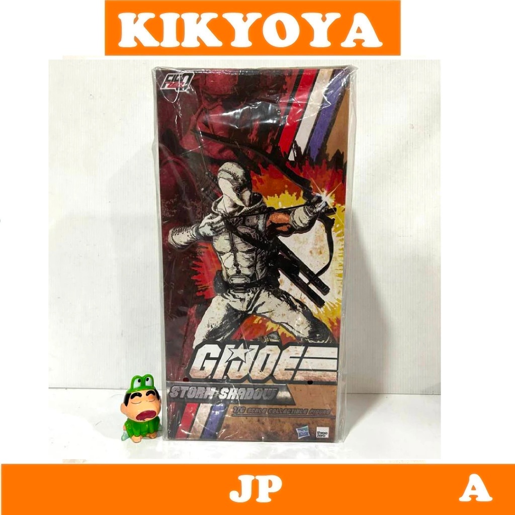 + G.I. Joe - 1/6 Storm Shadow Threezero 3A 1/6 Collectible Action Figure  Japan NEW