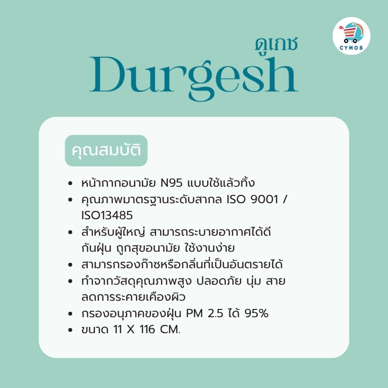 รูปภาพ 8