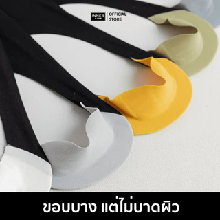 INNERCLUB ถุงเท้าข้อเว้า ไร้ขอบ รุ่น Step Pro Air E1 พร้อมแถบซิลิโคนกันลื่น มี 6 สี