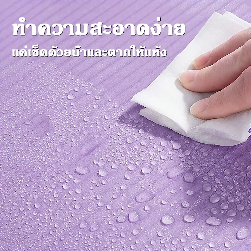 เสื่อโยคะ 183x61cm กันลื่น ดูดซับแรงกระแทก ออกกำลังกาย thumbnail 8