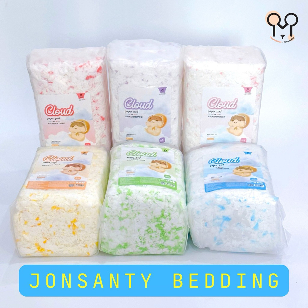 (N.KMF) รองกรงกระดาษแบบขาวผสมสี Jonsanty อุปกรณ์ของใช้แฮมสเตอร์