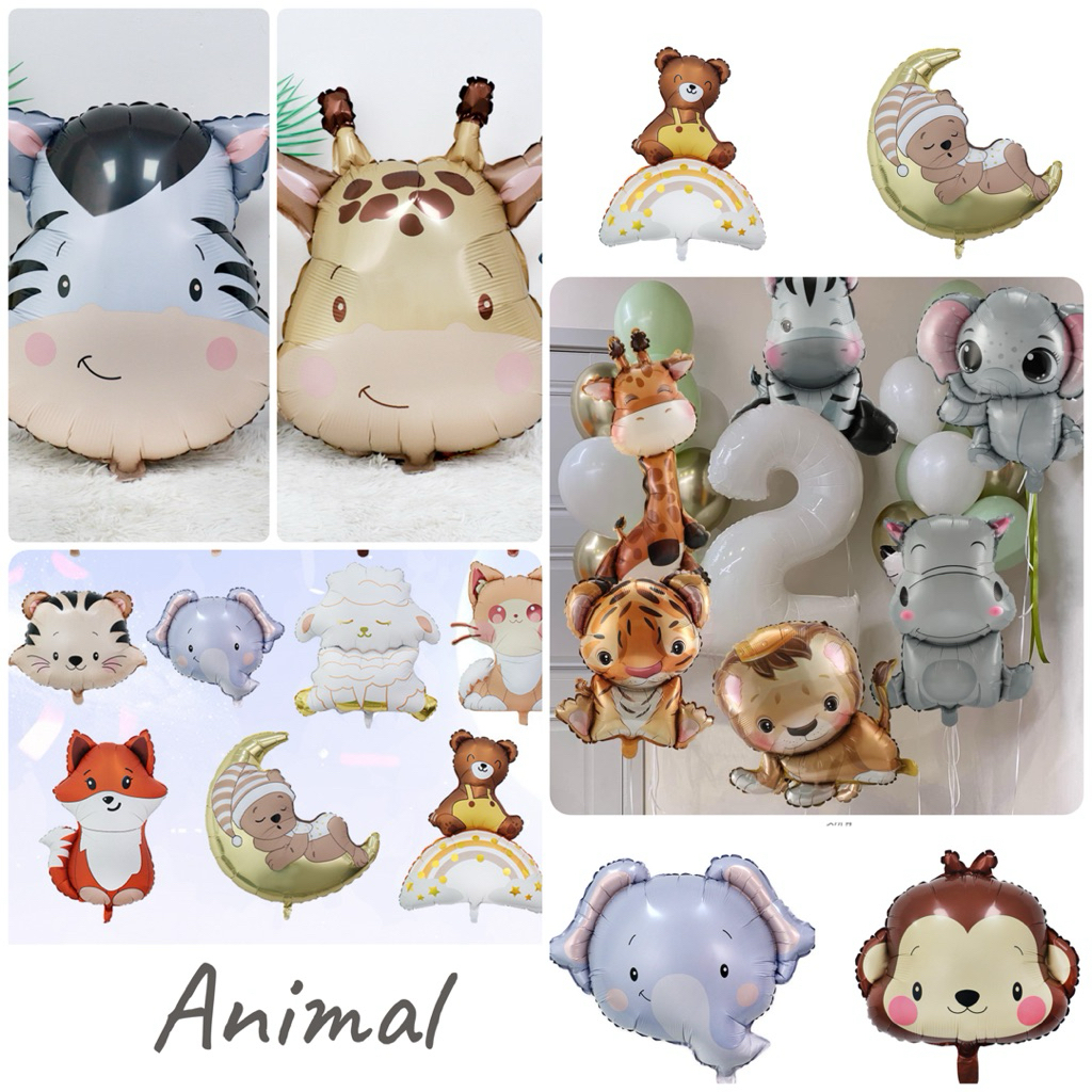 ลูกโป่งฟอยล์ ลูกโป่งสัตว์ หน้าสัตว์รุ่นใหม่ มีหลายแบบ ร้านไทยสินค้าพร้อมส่ง
