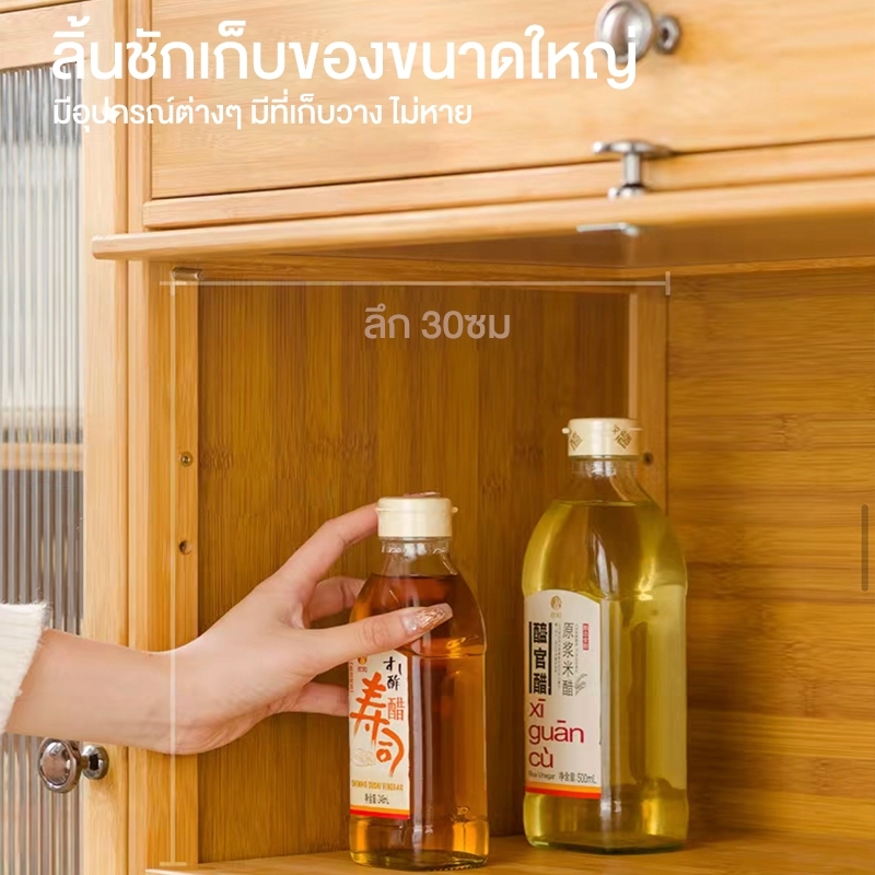 ตู้ไม้ ตู้ครัว ตู้เก็บของอเนกประสงค์ไม้ ป้องกันฝุ่นและความชื้น มีลิ้นชัก ความจุขนาดใหญ่ - รูปที่ 2