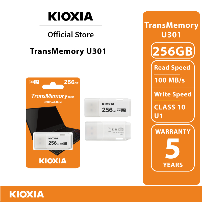 KIOXIA TransMemory U301 USB3.2 Gen 1 สีขาว ความจุ 256GB แฟลชไดร์ฟขนาดพกพาง่าย น้ำหนักเบา (S-LU301W25
