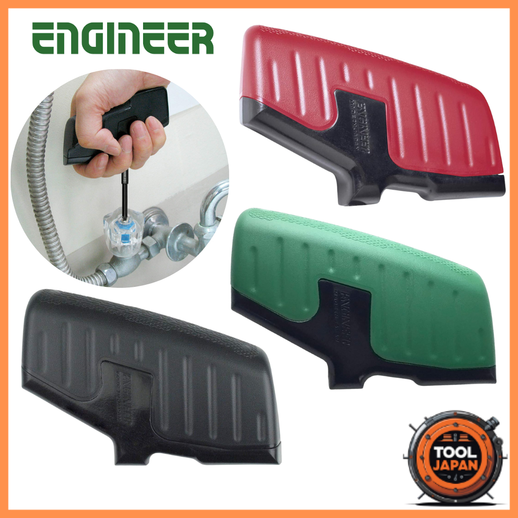 ENGINEER Universal Screw Removal Tool and Grip Set
