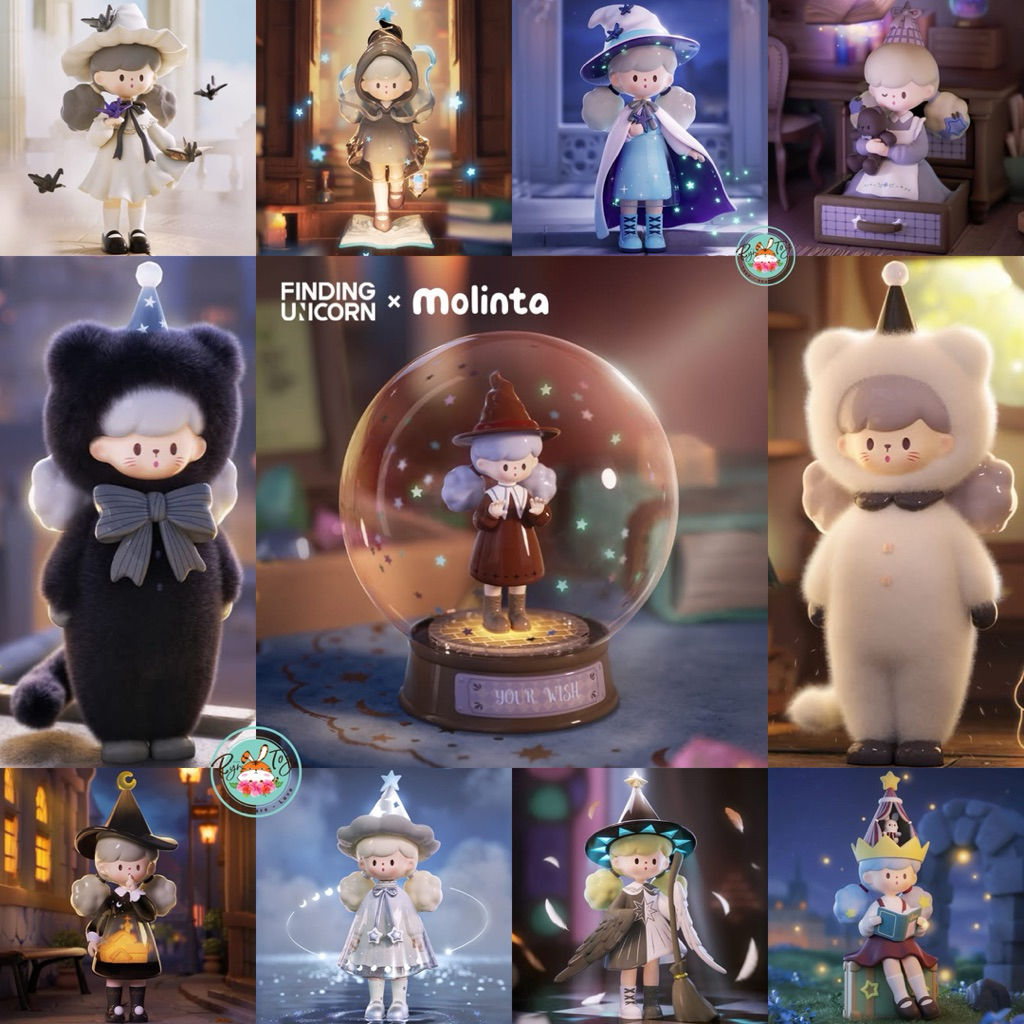 🧡🧡พร้อมส่ง💚💚  Molinta : Chasing Light **แบบจุ่ม**