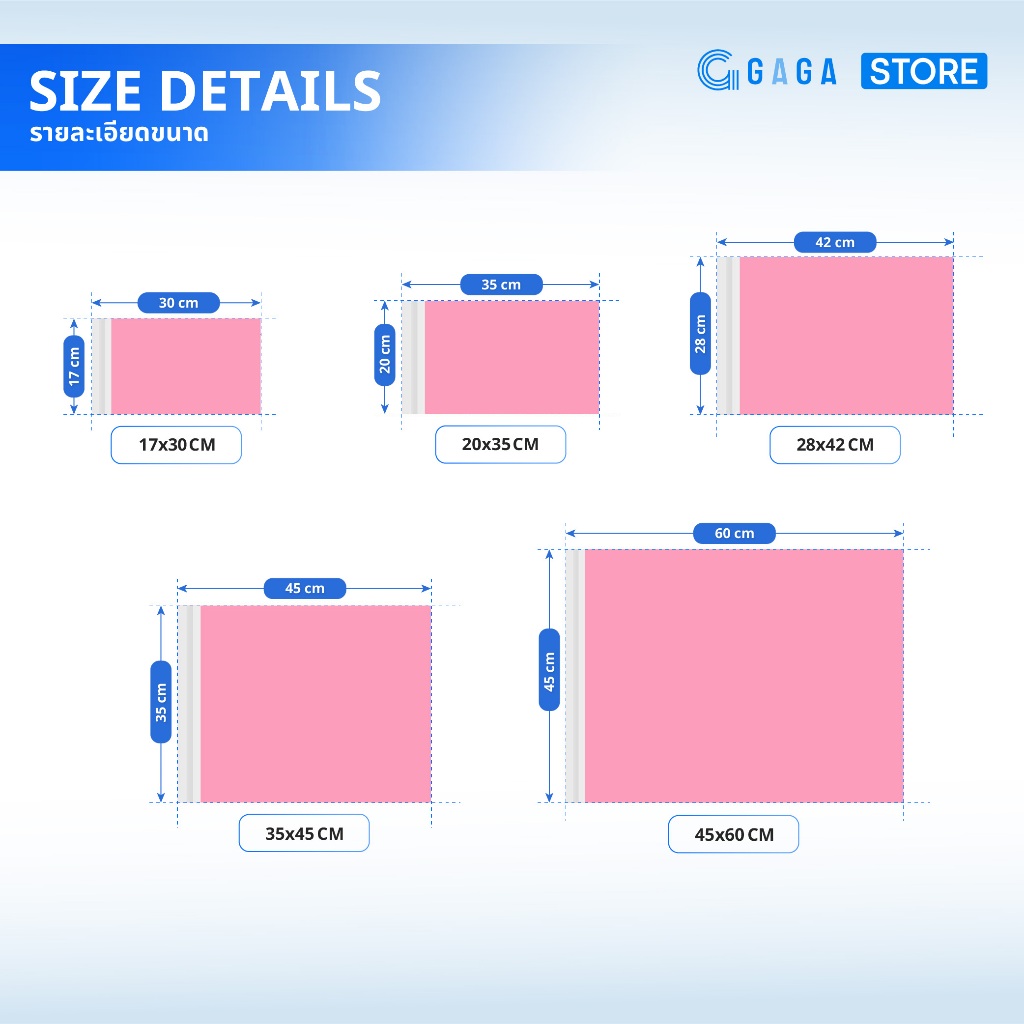 🔥ถูกสุด🔥ซองไปรษณีย์ แบบสี แพ็ค100ใบ ซองพัสดุไม่จ่าหน้า ถุงไปรษณีย์ แพ็คของ กันน้ำ ไม่ขาดง่าย - รูปที่ 2