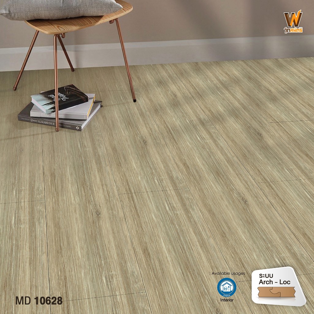 ไม้พื้นลามิเนต รุ่น Standard ไม้พื้นMD10628 (8x192x1205)E2V2AC3 WG BO