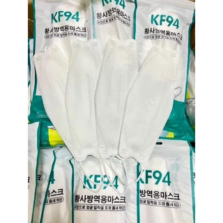 แมสKF94 แมสเกาหลีเข้ารูป 1ซองมี10ชิ้น