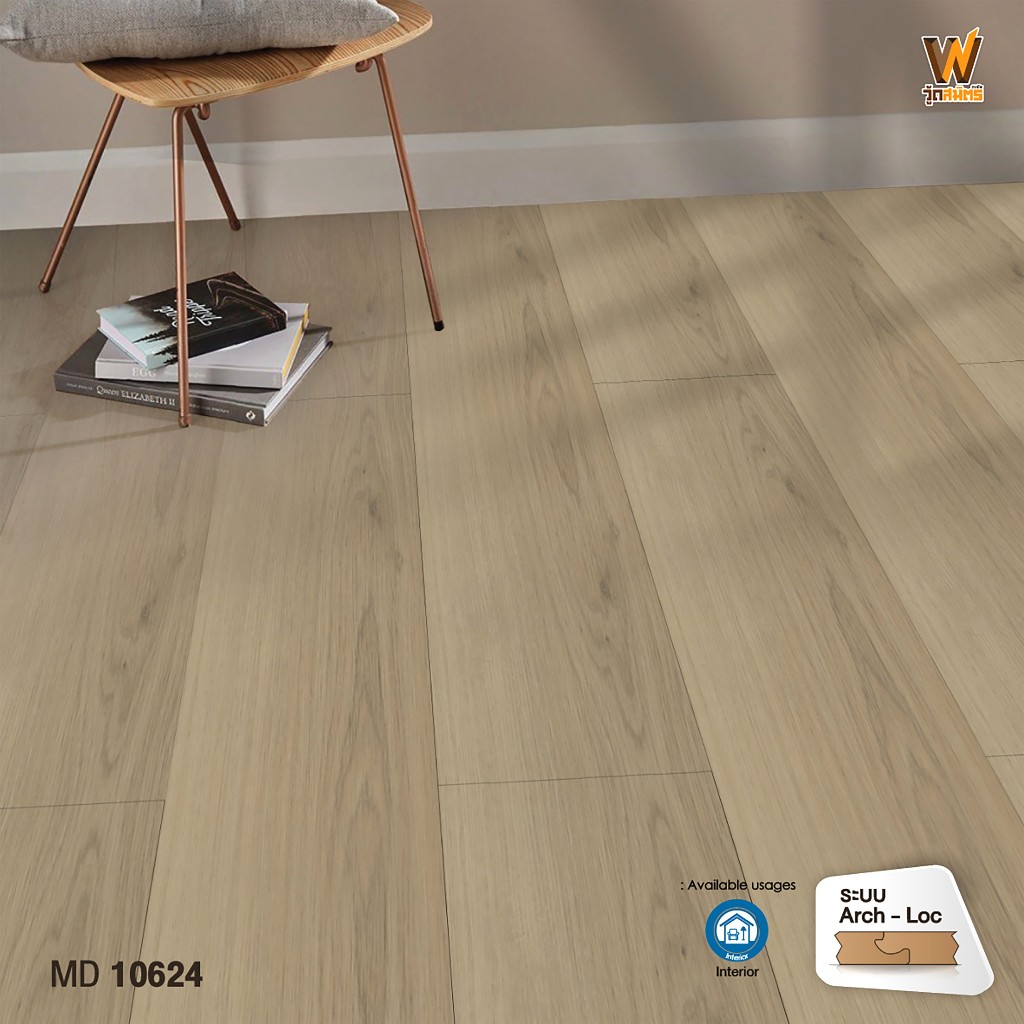 ไม้พื้นลามิเนต รุ่น Standard ไม้พื้นMD10624(8x192x1205)E2V2AC3 EM BO