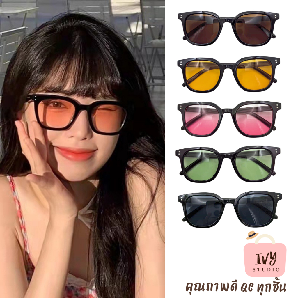 แว่นตากันแดดแฟชั่น (G17) แว่นตาเลนส์สี สไตล์เกาหลียอดฮิต UV400 กรอบเหลี่ยมใส่ได้ทั้งผู้ชายและผู้หญิง
