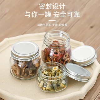 ขวดโหลแก้วกลม ฝาเกลียว โถแก้วใส มีฝาปิด กระปุกเก็บอาหาร 250ML-1000ML