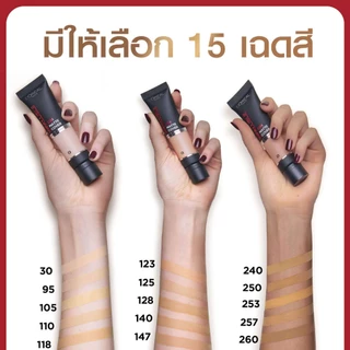 LOREAL - Infallible 32H Matte Cover SPF25PA+++(30g.) ลอรีอัล เมคอัพ อินฟอลลิเบิล 32H แมท คัฟเวอร์