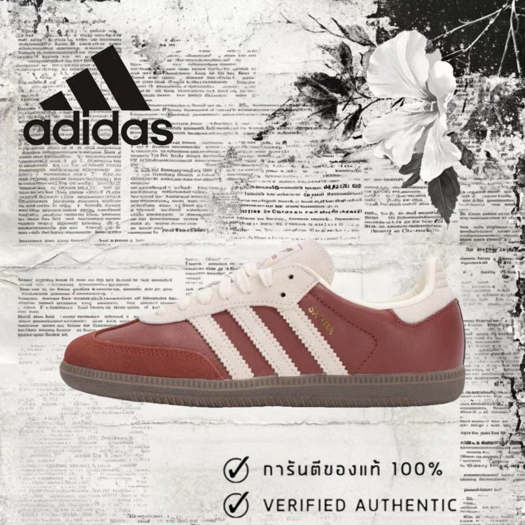 ⭐ (ของแท้ 100 % ) adidas originals Samba OG JI3216 red