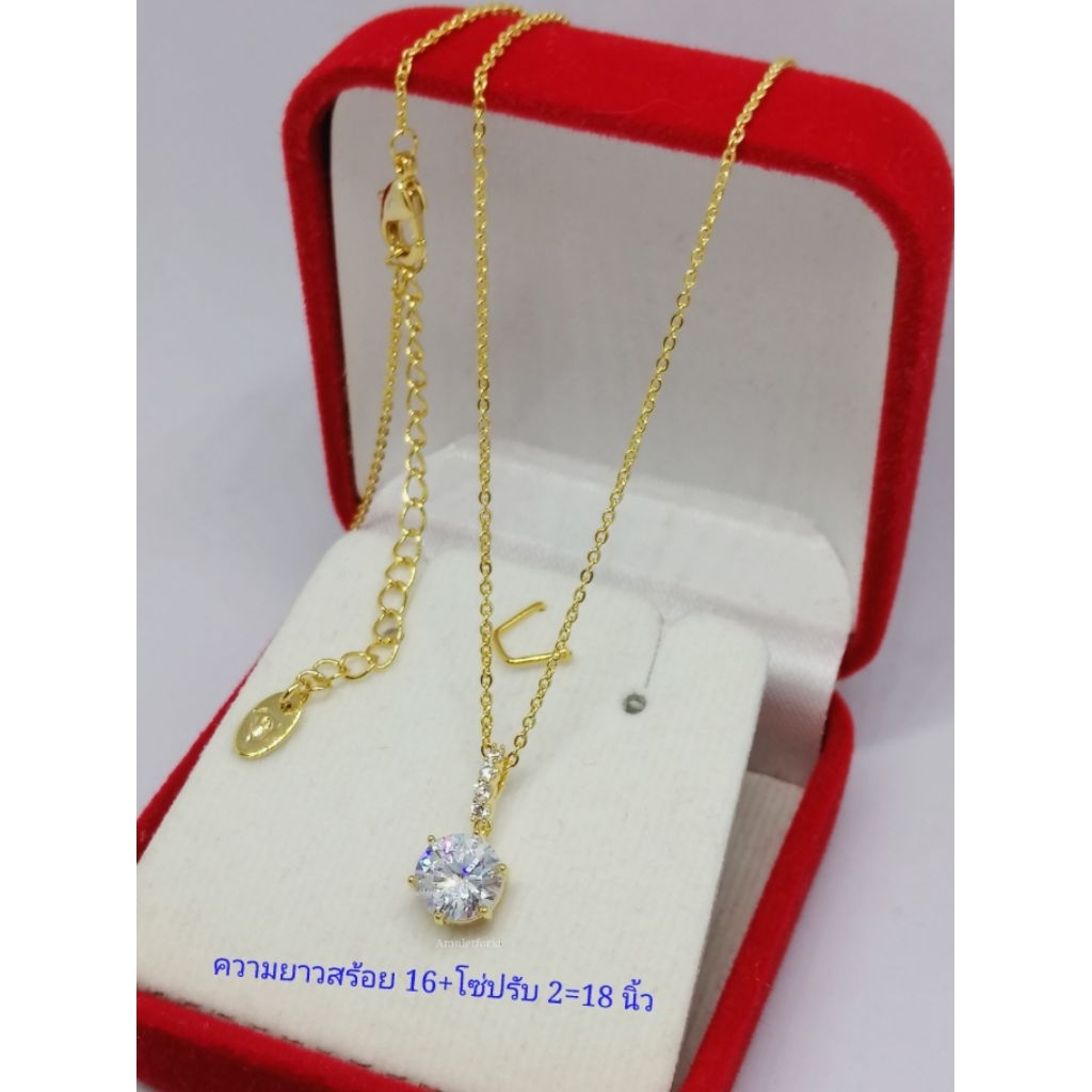 สร้อยคอพร้อมจี้​ สร้อยคอทอง​ 18k​+จี้เพชรสวิสแท้
