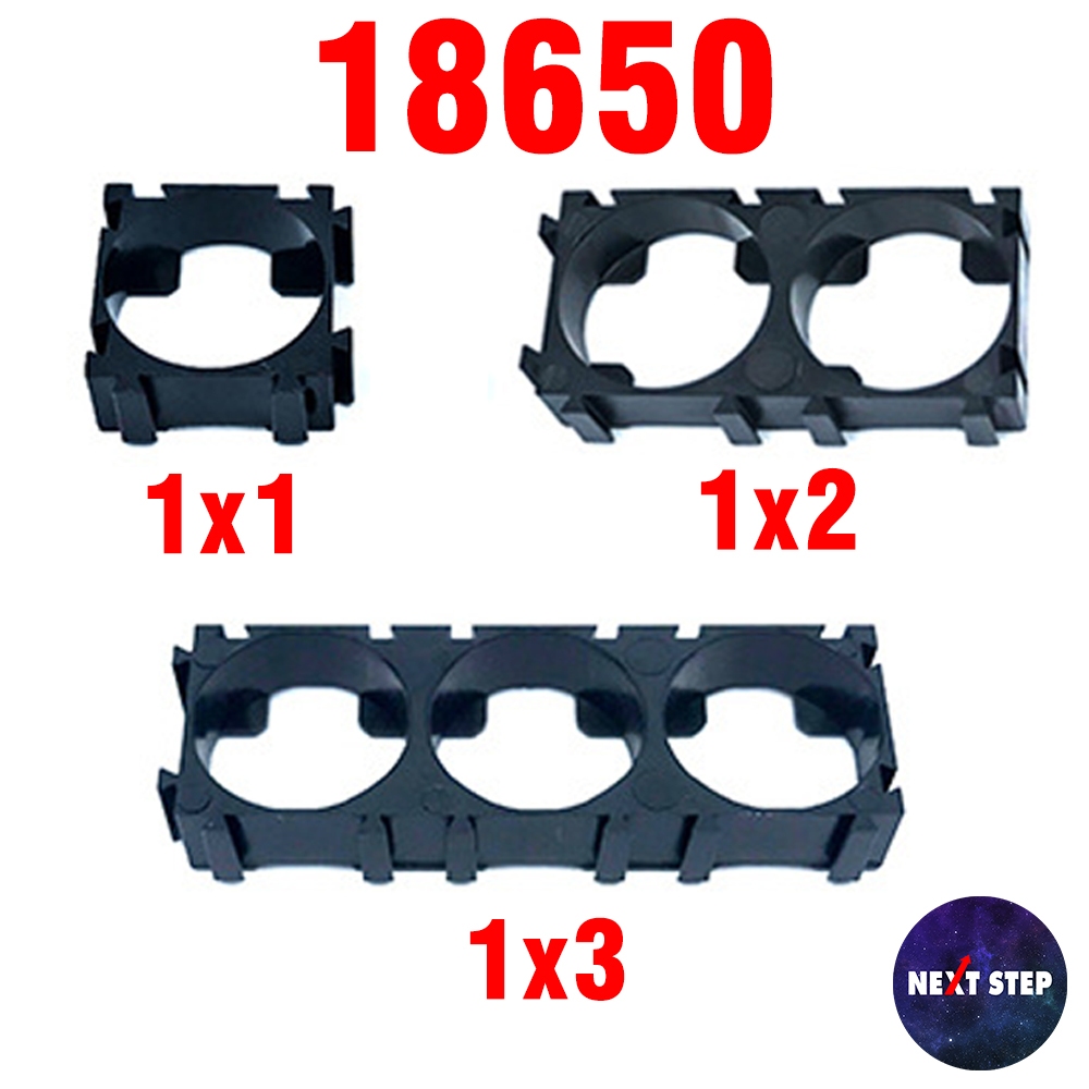 Holder Bracket รางแบตเตอรี่ 26650-26700 32650-32700 32140-33140 แบบ 2-3 ช่อง (ราคาต่อชิ้น)