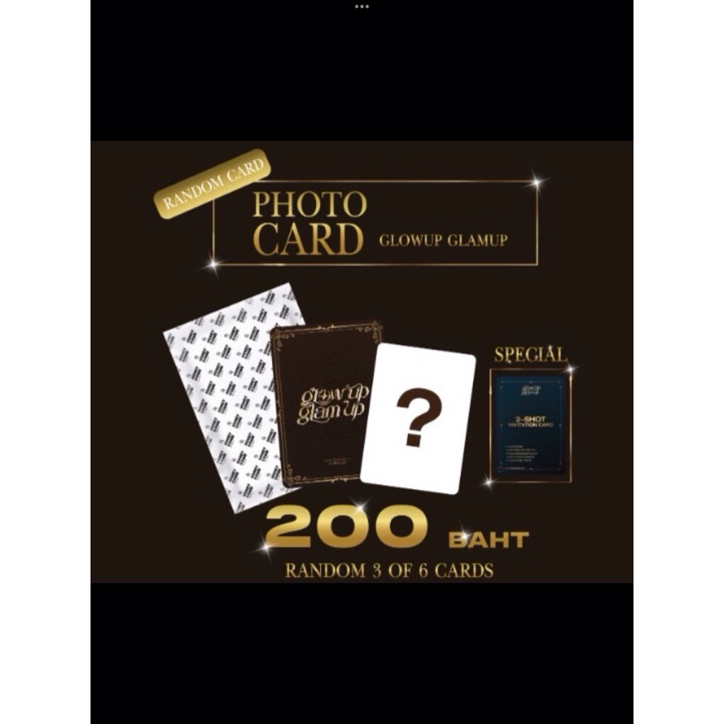 photocard glow up glam up concert pupe jiradapa ครบset 6ใบ