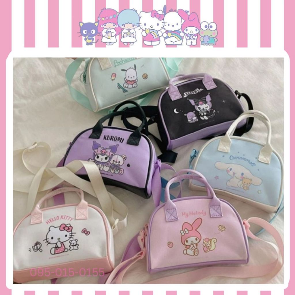 [🇹🇭พร้อมส่งจากร้านไทย]ลิขสิทธิ์แท้💯% Sanrio กระเป๋าลายซานริโอ้ ใบเล็กน่ารัก ปรับสายได้ กระเป๋าคุโรมิ กระเป๋าชินนาม่อน