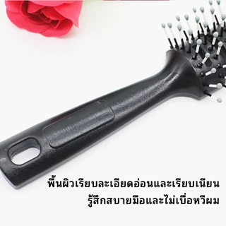 CTUHAO หวีกระดูก หวีเป่าผม หวีจัดแต่งทรงผม สำหรับจัดแต่งทรงผม เป่าผมให้แห้ง แปรงผมเปียกเพื่อให้ผมดูหนาขึ้น