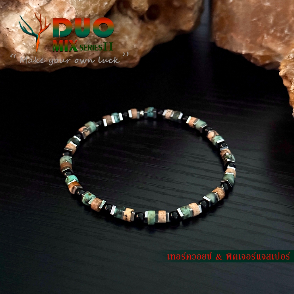 สร้อยข้อมือหิน " เทอร์ควอยซ์ " พิคเจอร์แจสเปอร์ " แท้ 100%   ขนาด 4 mm ทรงกลม ทรงลูกปัดโบราณ หินนำโชค หินมงคล หินแท้ dm2