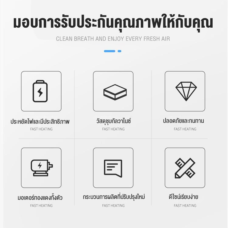 พัดลมคัดแยกเมล็ดข้าว กำลังสูงแรง ทนทาน พัดลมระบายอากาศไฟฟ้าอุตสาหกรรม ใช้ในงานเกษตรและฟาร์มเลี้ยงสัตว์  ปรับความเร็วลมได - รูปที่ 4