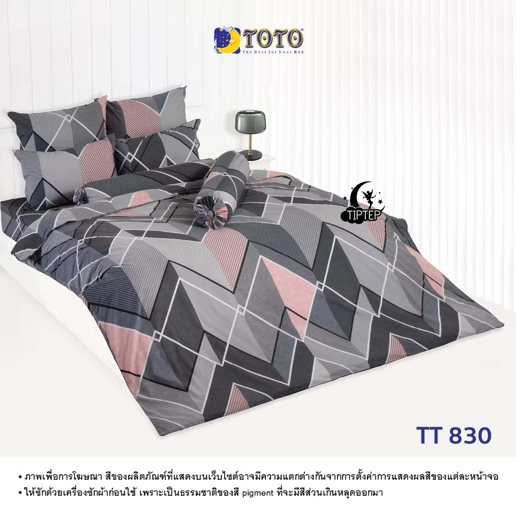 [NEW!!] TOTO ผ้าปูที่นอนลายทั่วไป (ไม่รวมผ้านวม) 3.5/5/6 ฟุต TT819 TT824 TT825 TT828 TT829 TT830 TT831 TT835 TT836 - รูปที่ 5