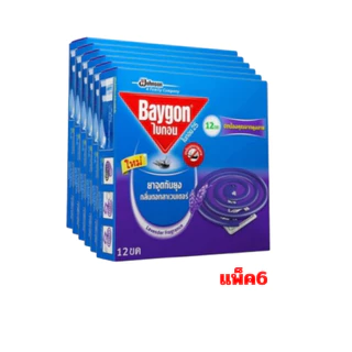 ***แพ็ค6กล่อง*** ไบกอน ยาจุดกันยุงแบบขด 10-12ขด